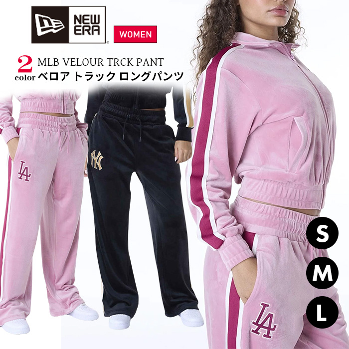 NEW ERA | 三誠商事の卸売りサイト｜シューズ・アパレル・水産
